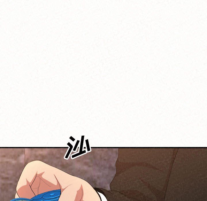 懵懂男生的戀愛史第6話