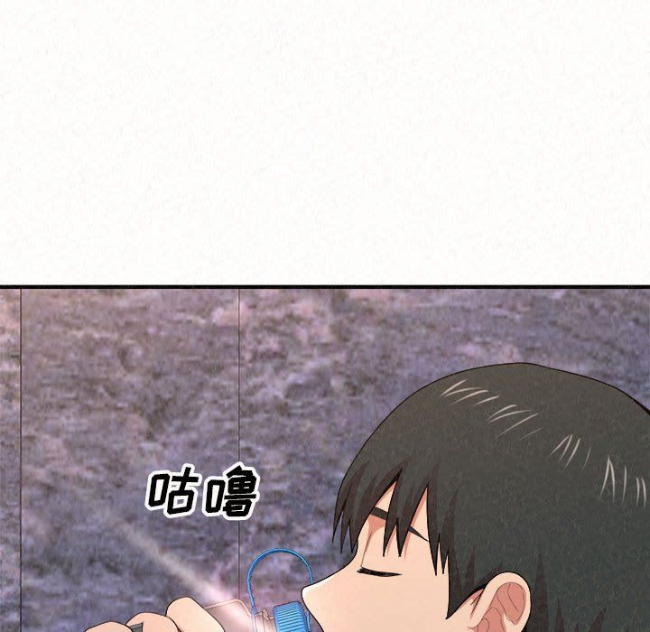 懵懂男生的恋爱史第6话