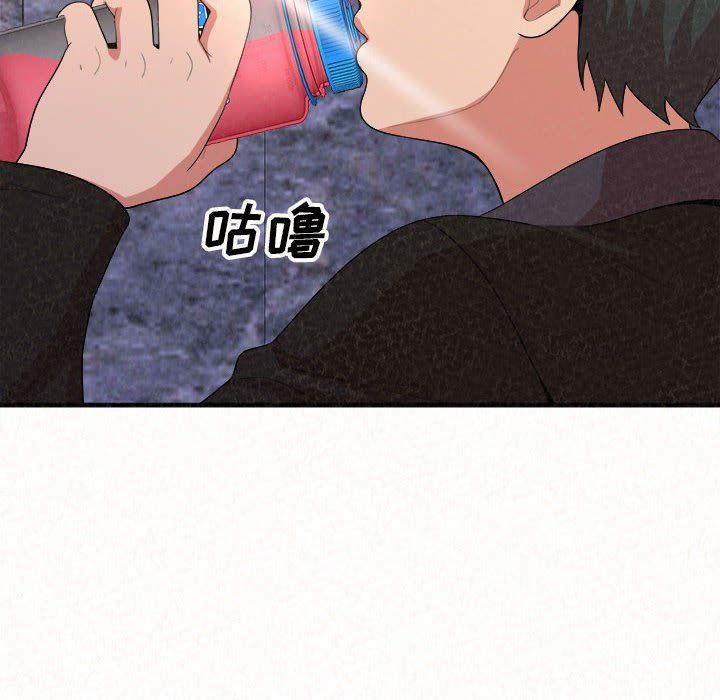 懵懂男生的恋爱史第6话