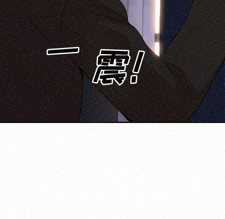 懵懂男生的戀愛史第6話