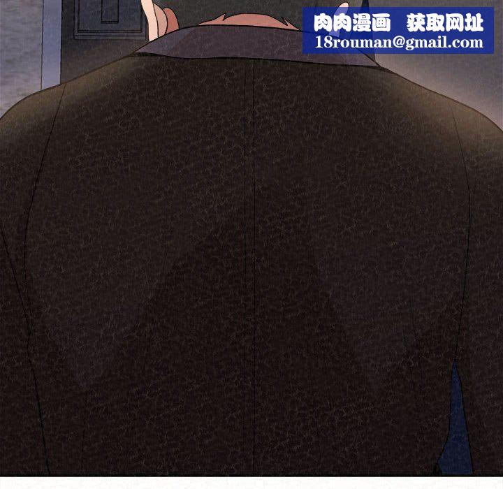 懵懂男生的恋爱史第6话