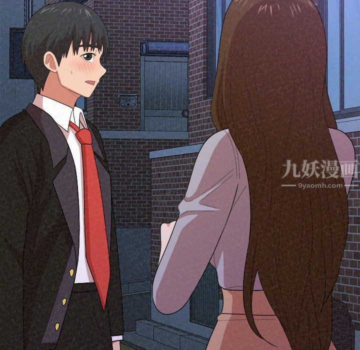 懵懂男生的戀愛史第6話