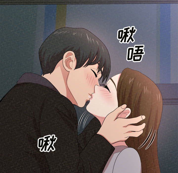 懵懂男生的恋爱史第7话