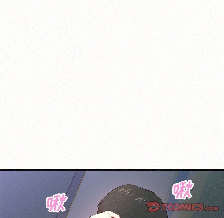 懵懂男生的恋爱史第7话