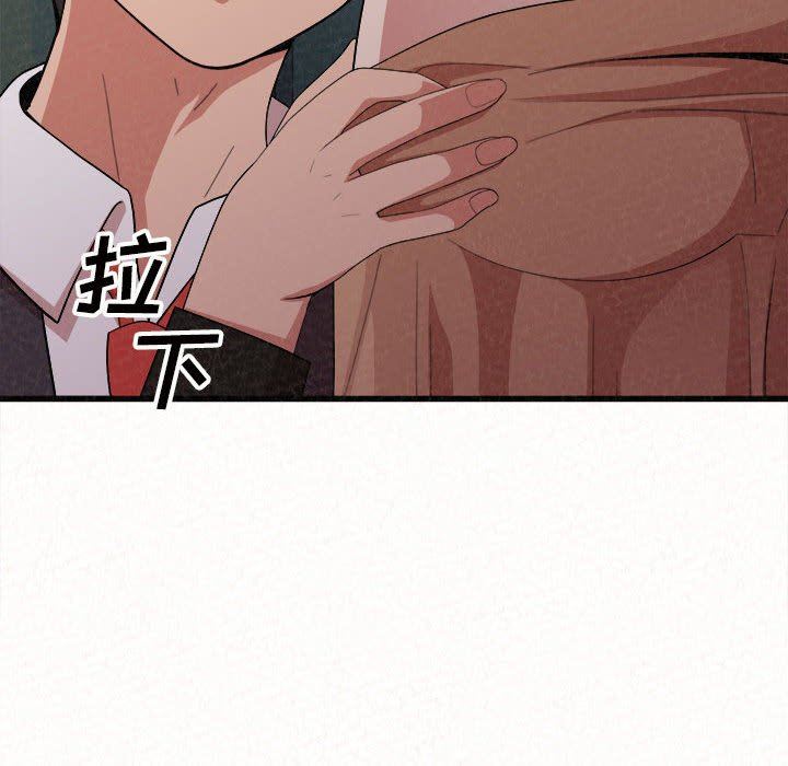 懵懂男生的恋爱史第7话