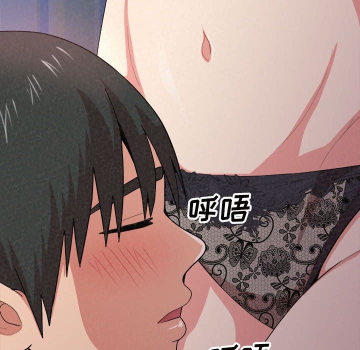 懵懂男生的戀愛史第7話