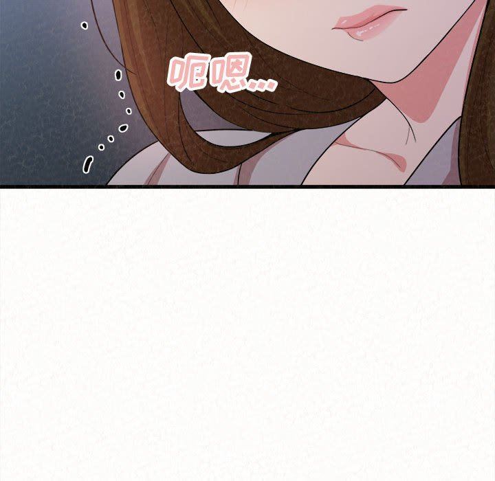 懵懂男生的恋爱史第7话