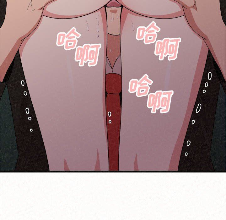 懵懂男生的恋爱史第7话