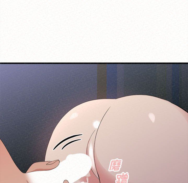 懵懂男生的恋爱史第7话