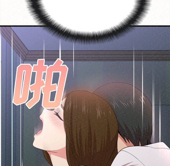 懵懂男生的恋爱史第7话