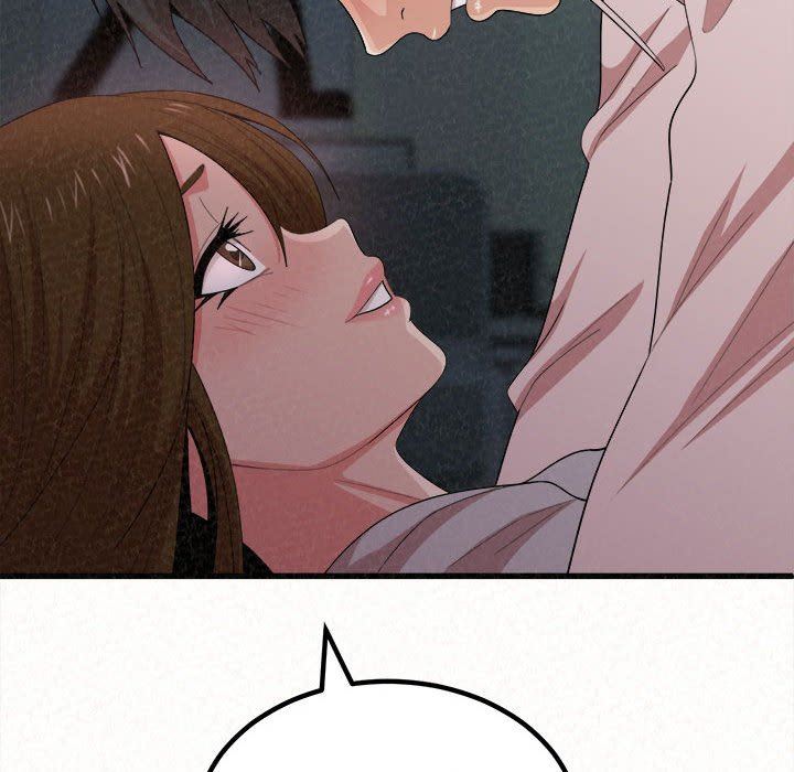 懵懂男生的戀愛史第7話