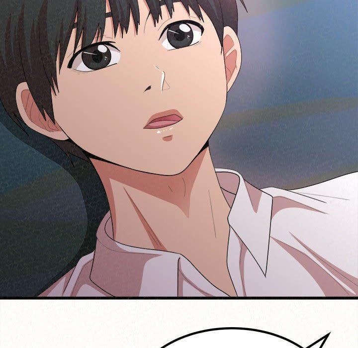 懵懂男生的恋爱史第8话