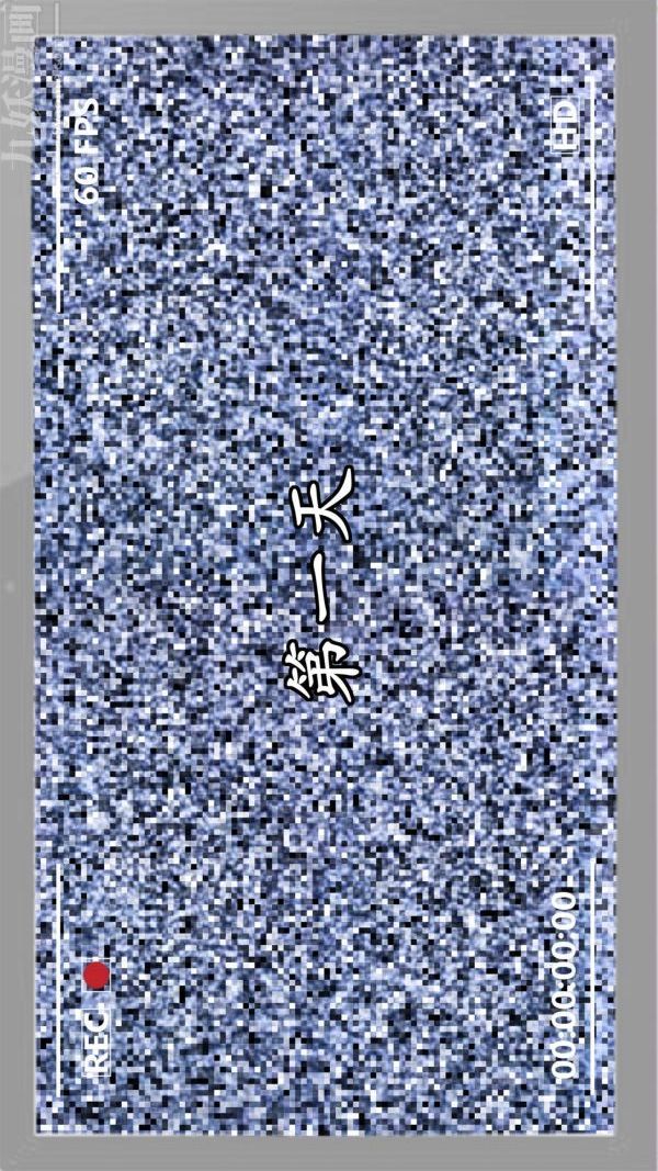 [3D]做韵律操的妈妈第09话