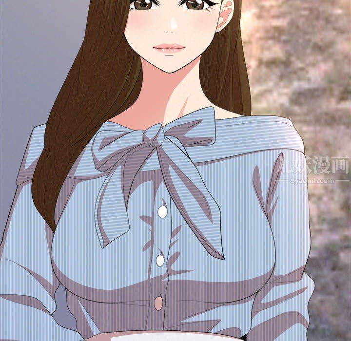 懵懂男生的恋爱史第9话