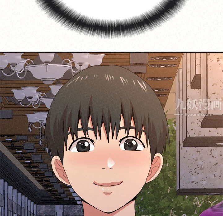 懵懂男生的恋爱史第9话