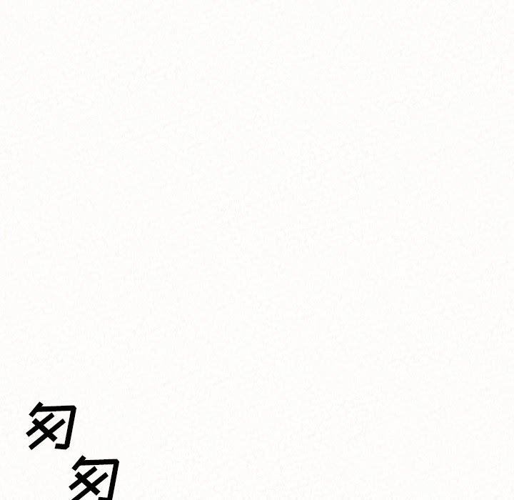 懵懂男生的恋爱史第9话