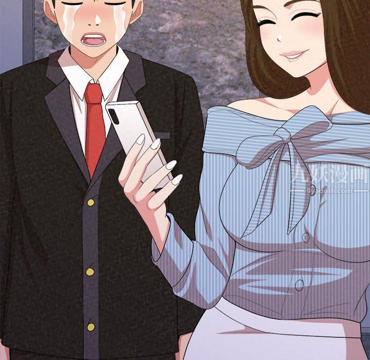 懵懂男生的恋爱史第9话