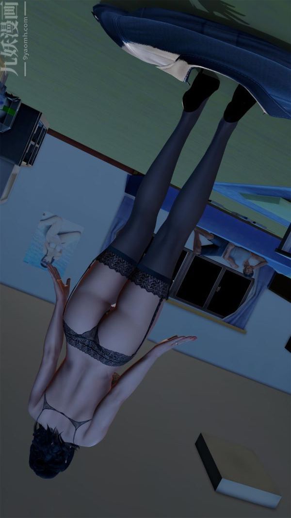 [3D]做韻律操的媽媽第16話