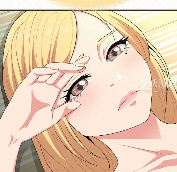 懵懂男生的恋爱史第9话