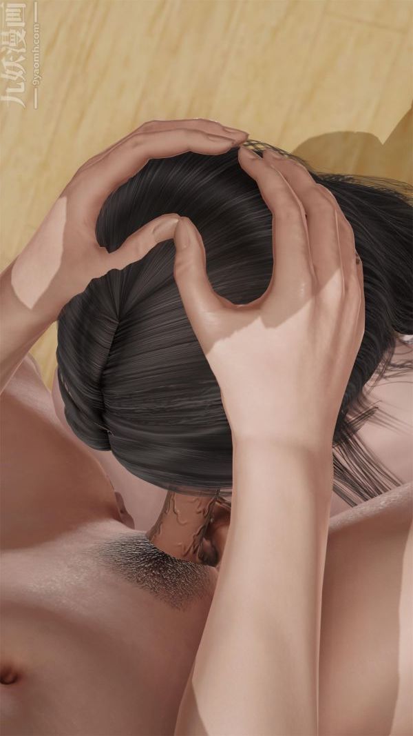 [3D]做韵律操的妈妈第21话