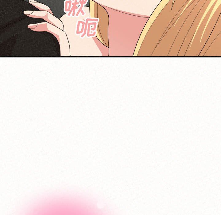 懵懂男生的恋爱史第11话