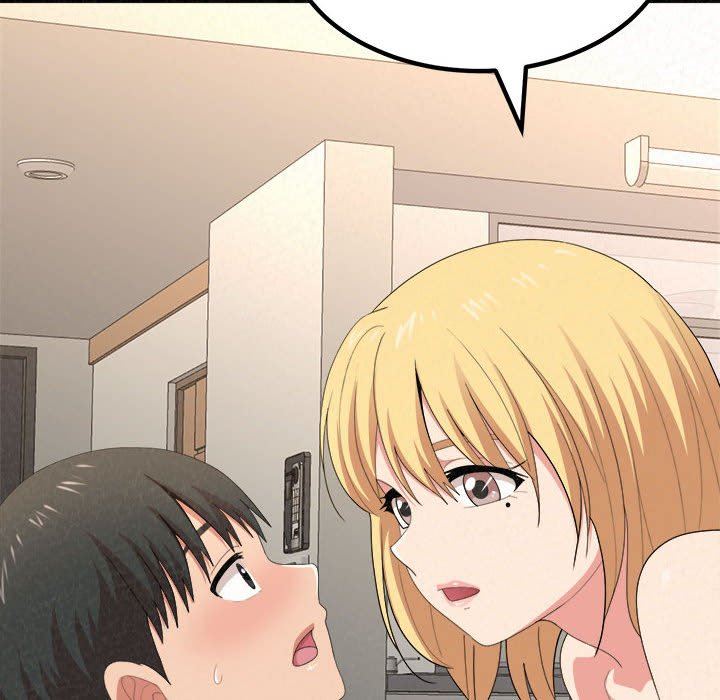 懵懂男生的恋爱史第11话