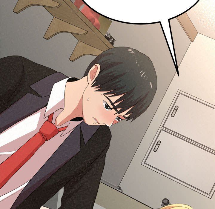 懵懂男生的恋爱史第11话