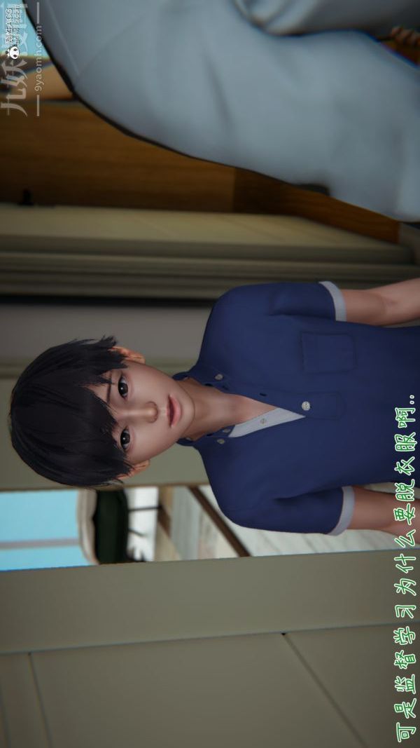 [3D]被王鹏催眠的教师美母01-03[完]第12话