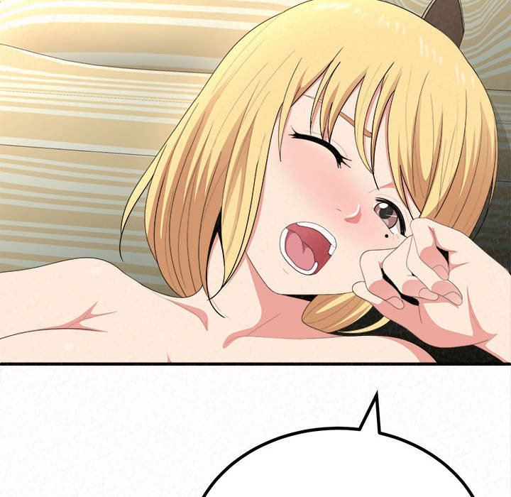 懵懂男生的恋爱史第12话