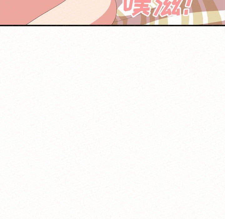 懵懂男生的恋爱史第12话