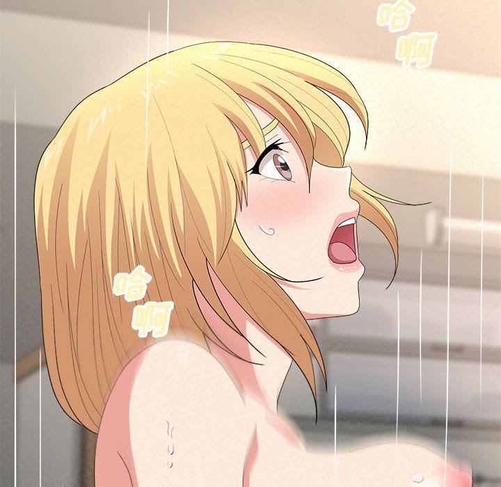 懵懂男生的恋爱史第12话