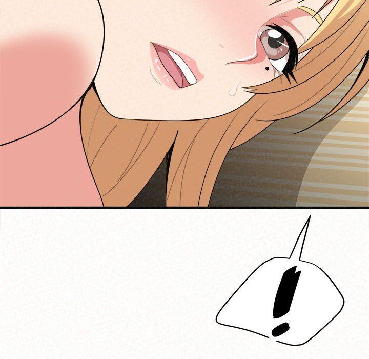 懵懂男生的恋爱史第13话