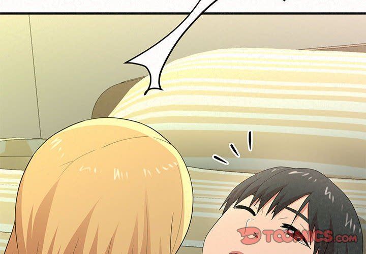 懵懂男生的戀愛史第14話