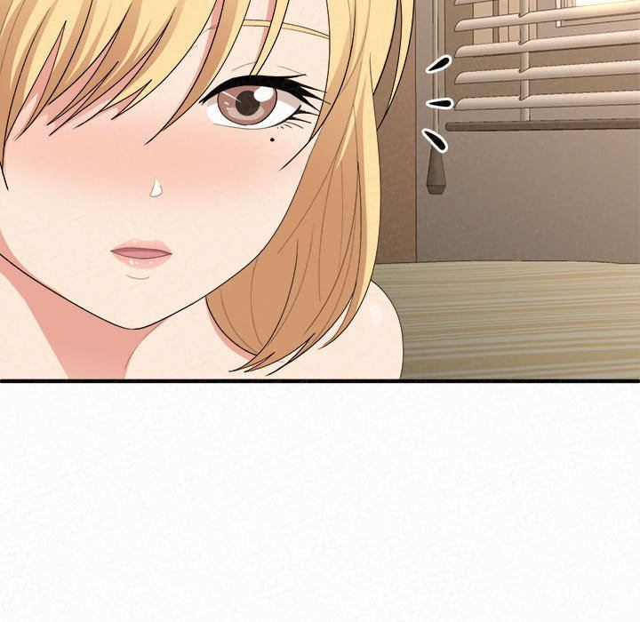 懵懂男生的戀愛史第14話