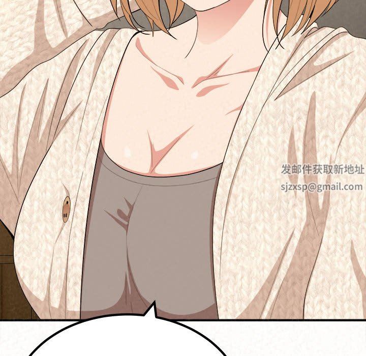 懵懂男生的戀愛史第14話