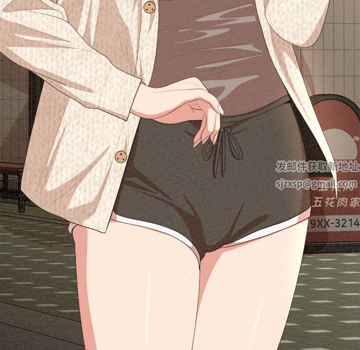 懵懂男生的戀愛史第14話