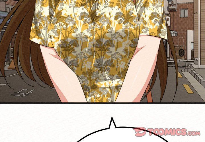 懵懂男生的恋爱史第15话