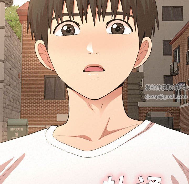 懵懂男生的恋爱史第15话