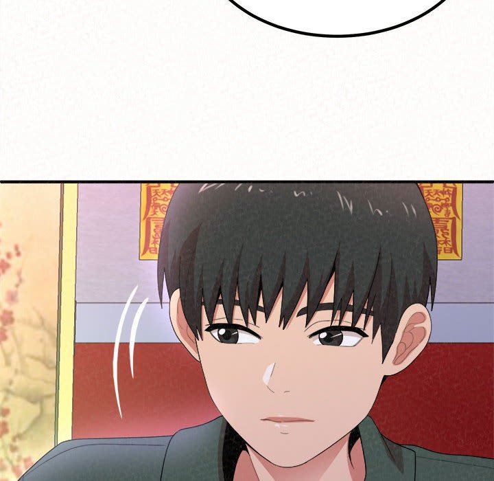 懵懂男生的恋爱史第15话