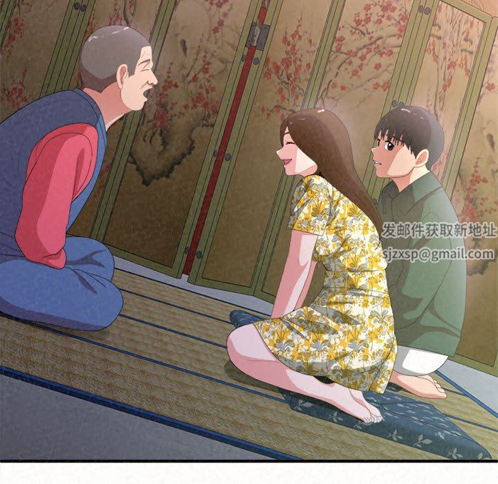 懵懂男生的恋爱史第15话