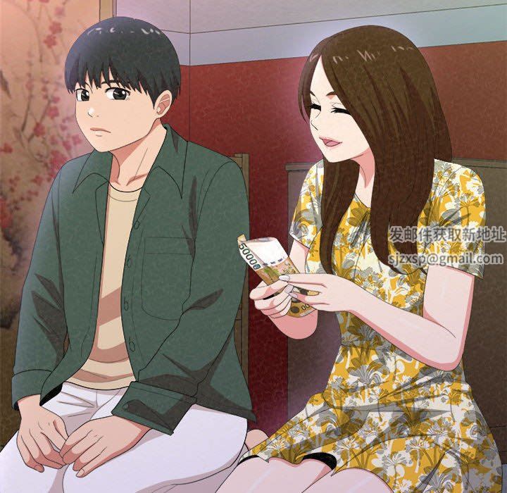 懵懂男生的恋爱史第15话