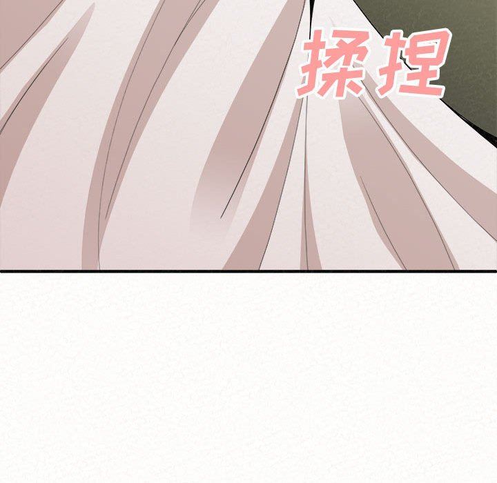 懵懂男生的恋爱史第15话