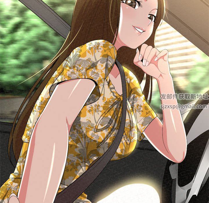 懵懂男生的恋爱史第15话