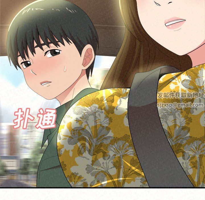 懵懂男生的恋爱史第15话