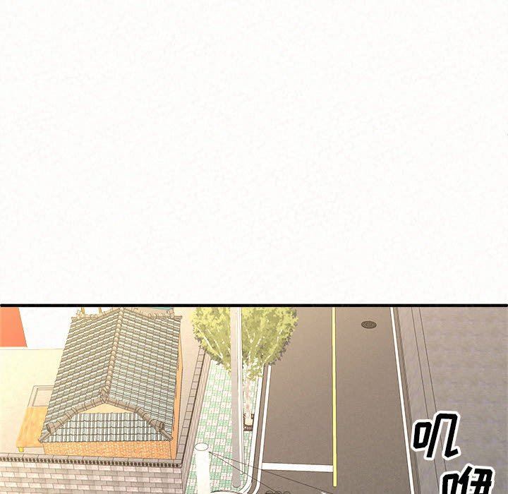 懵懂男生的恋爱史第15话