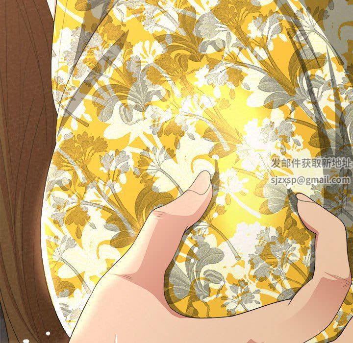 懵懂男生的戀愛史第15話