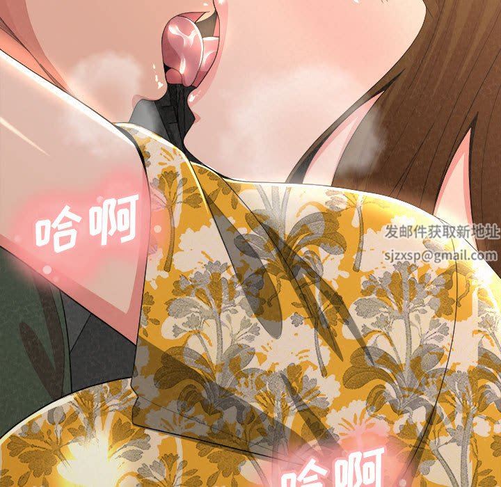 懵懂男生的恋爱史第15话