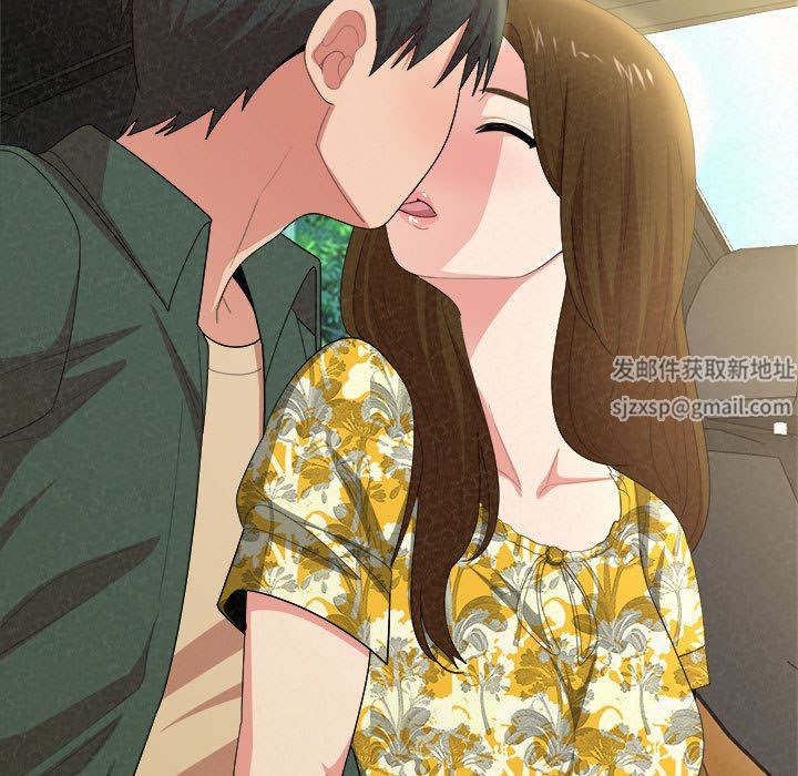 懵懂男生的恋爱史第16话