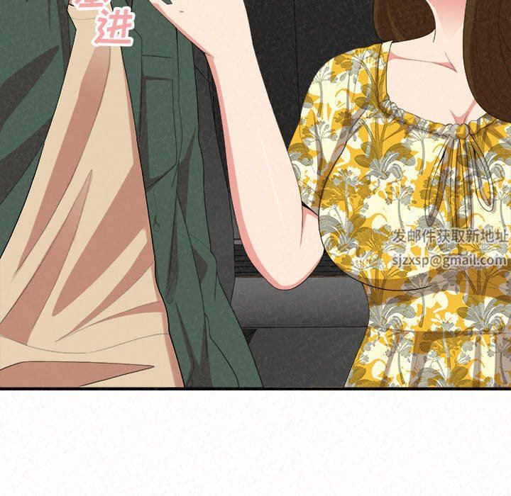 懵懂男生的恋爱史第16话