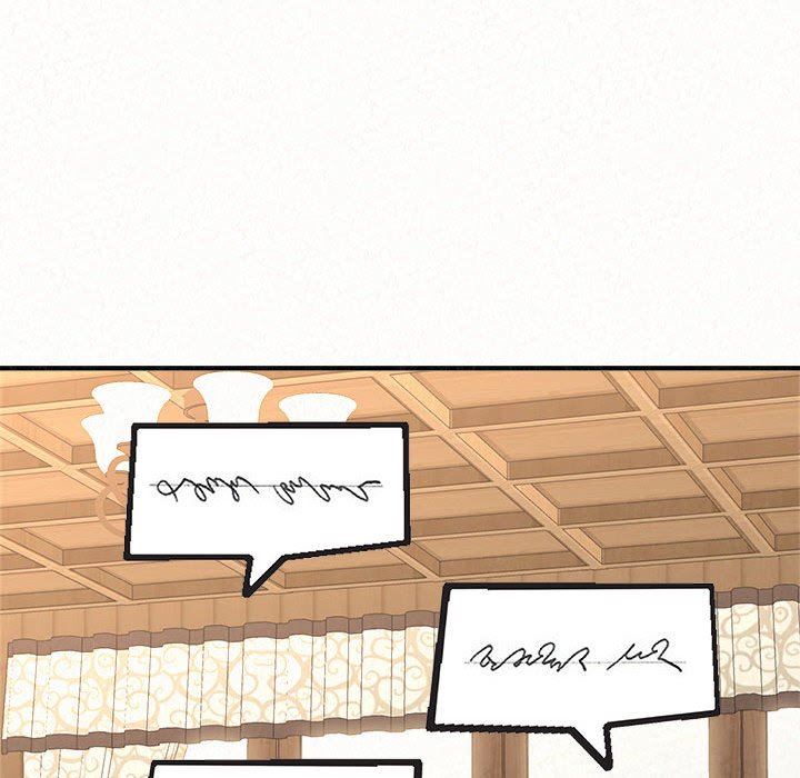 懵懂男生的恋爱史第16话